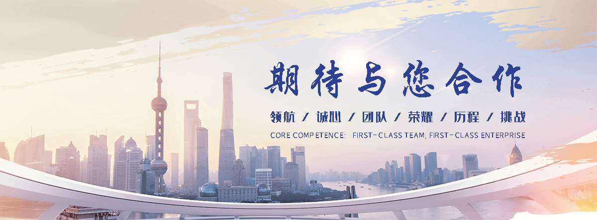 罗源工字钢弯弧厂家