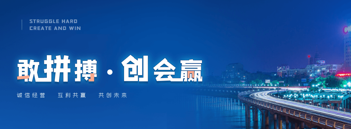 罗源异型椭圆管厂家